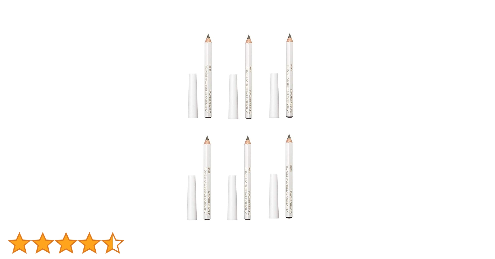 新品 6本 セット 資生堂 眉墨鉛筆 Amazon | 資生堂 眉墨鉛筆 ダークブラウン 6本セット | Shiseido